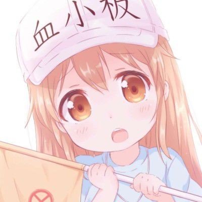 曾经卖300元苹果机现在回收价20